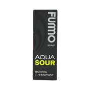 FUMMO AQUA SOUR Малина с лимоном 30мл.20мг.