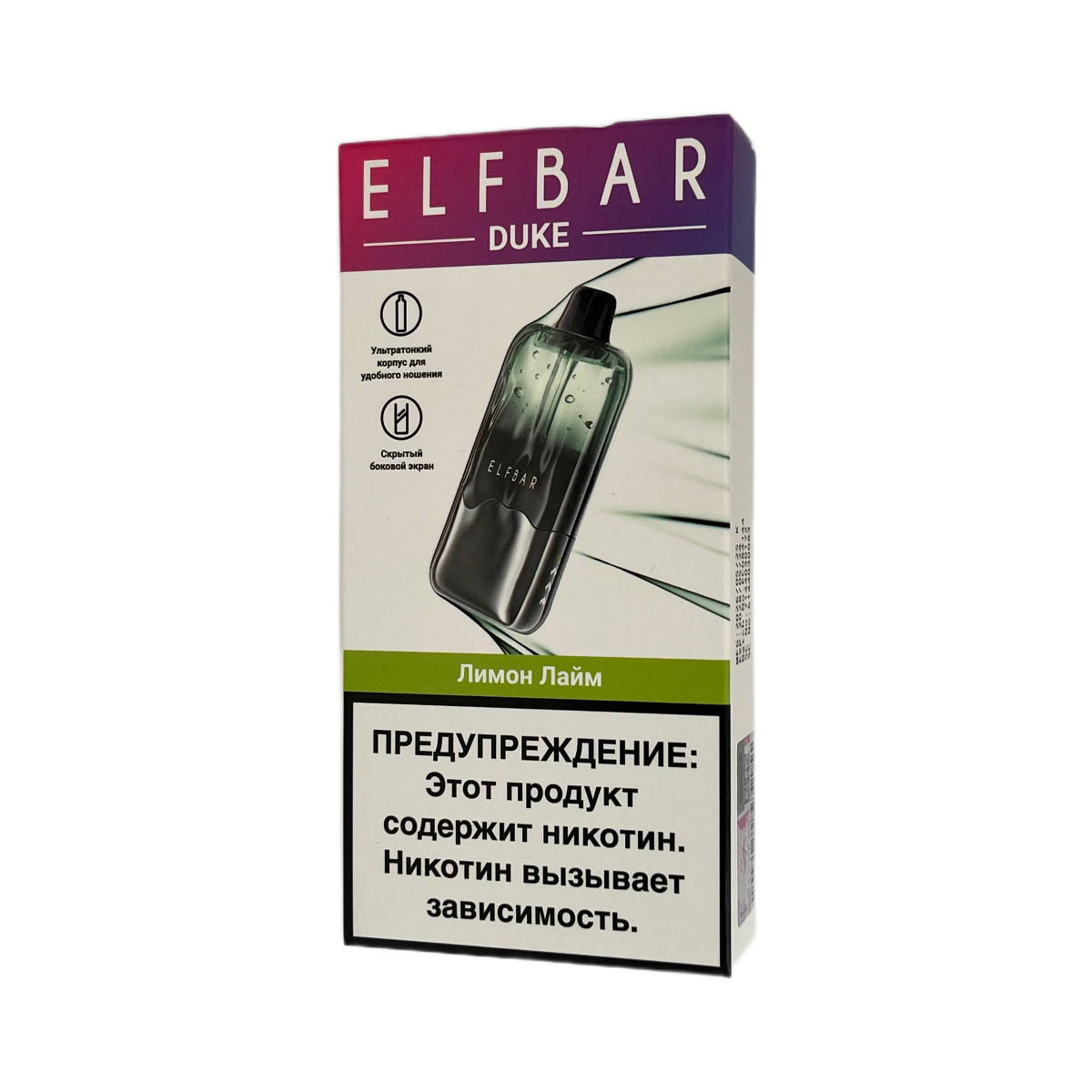 ELFBAR DUKE 20000 Лимон лайм 2%