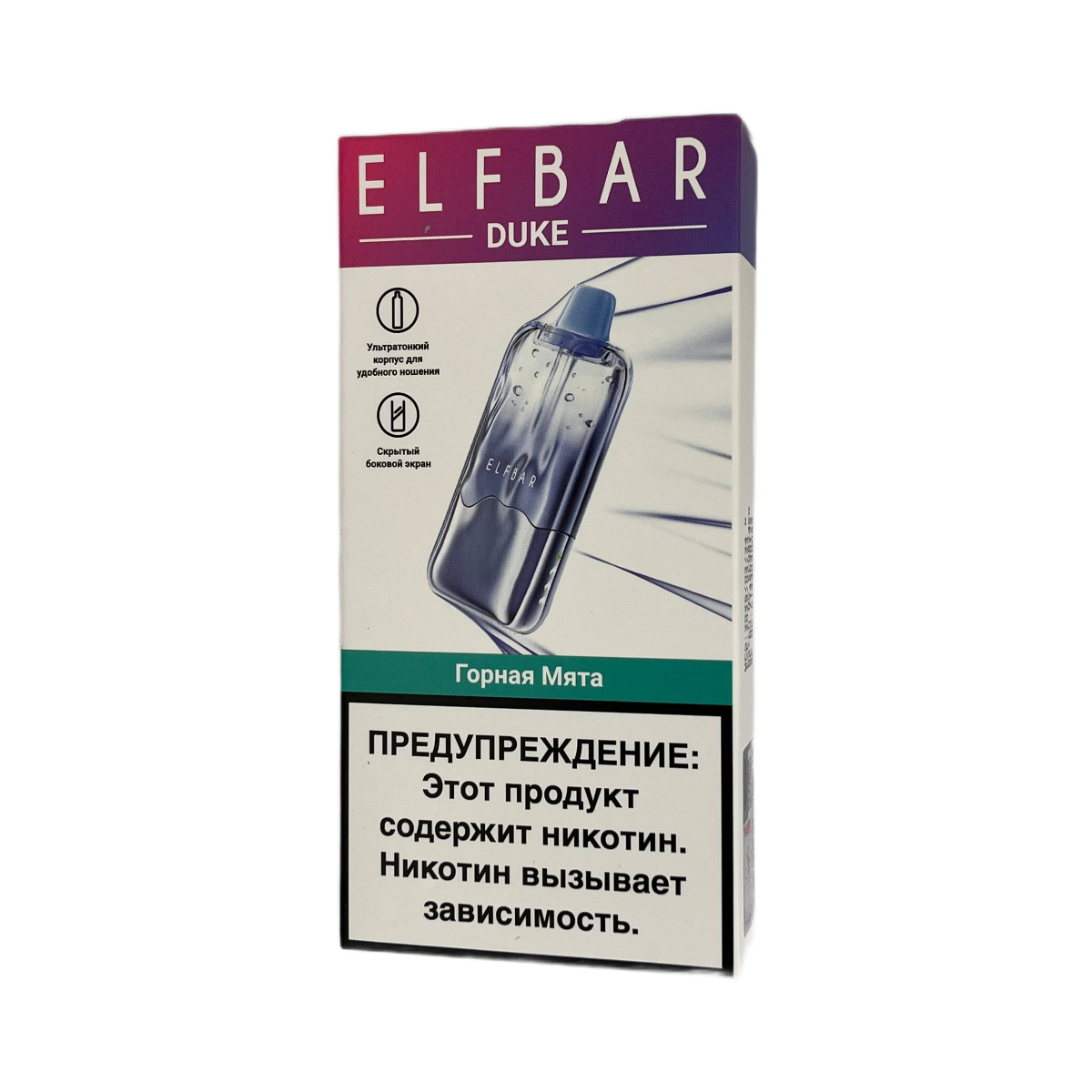 ELFBAR DUKE 20000 Горная мята 2%
