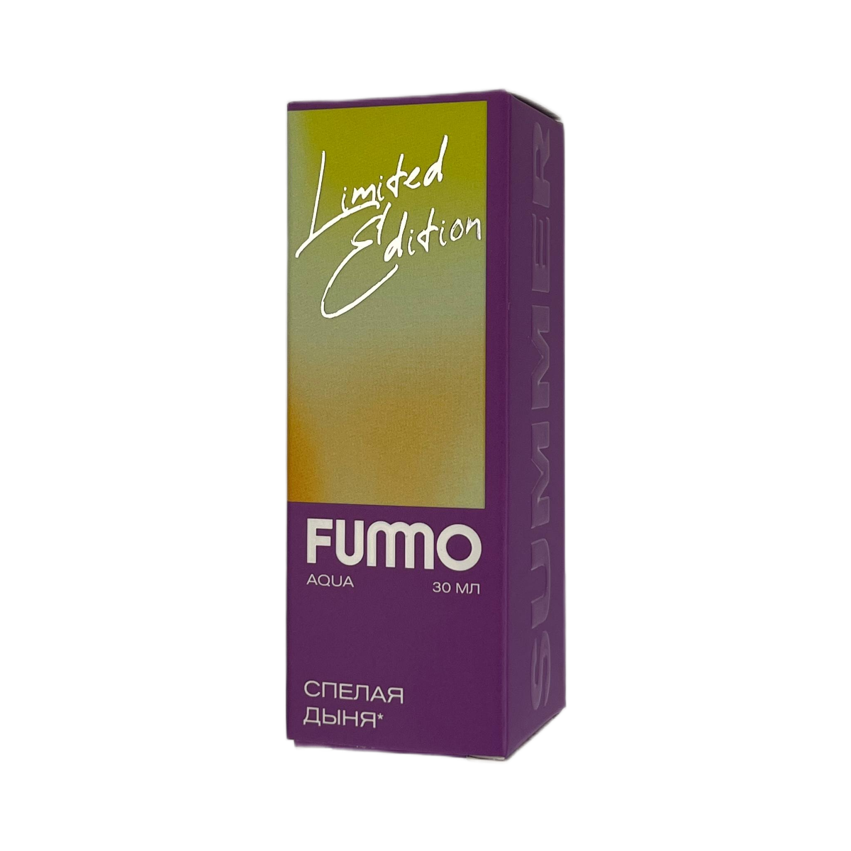FUMMO AQUA SUMMER Спелая дыня 30мл.20мг.