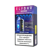ELFBAR 23000 GH PLANET Черника груша 2%