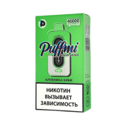 PUFFMI MOSH 40000 Клубника киви 2%