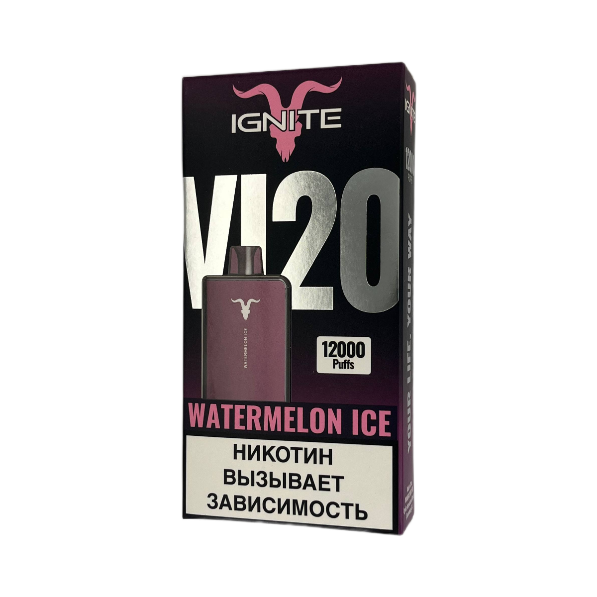 IGNITE V 120 12000 Plum New Арбуз Лёд 2%