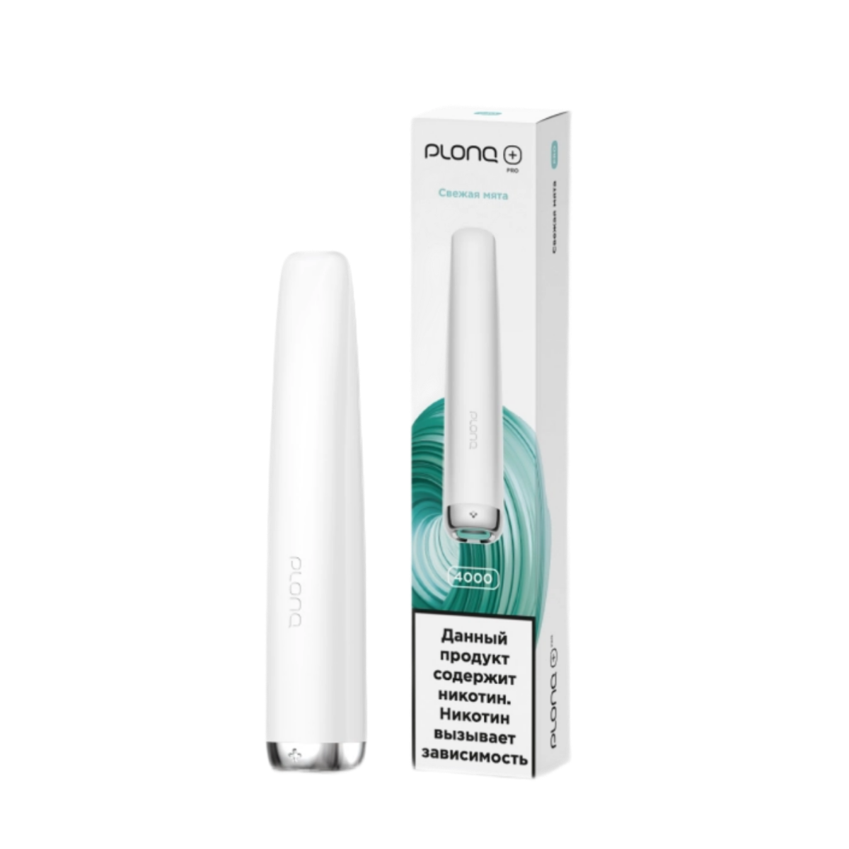 PLONQ PLUS PRO 4000 Свежая мята 2%