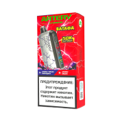 ARTERY CL7 50000 ВАТАФА Черная смородина + вишня 2%