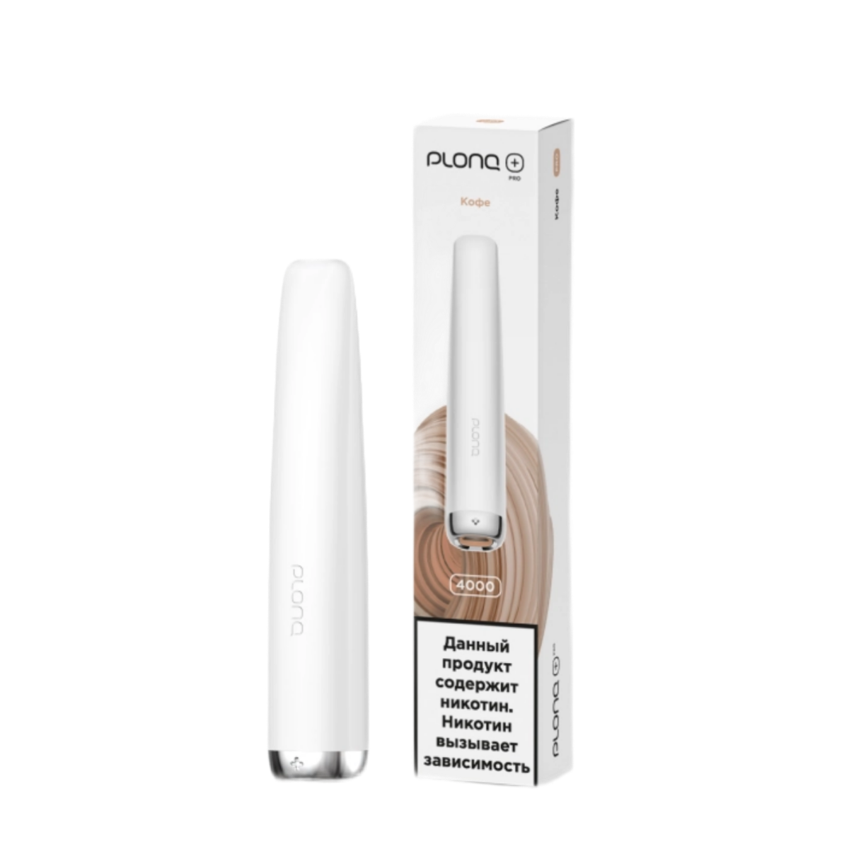PLONQ PLUS PRO 4000 Кофе 2%