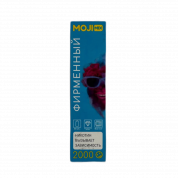 MOJIMIX HUGE 2000 Фирменный 2%