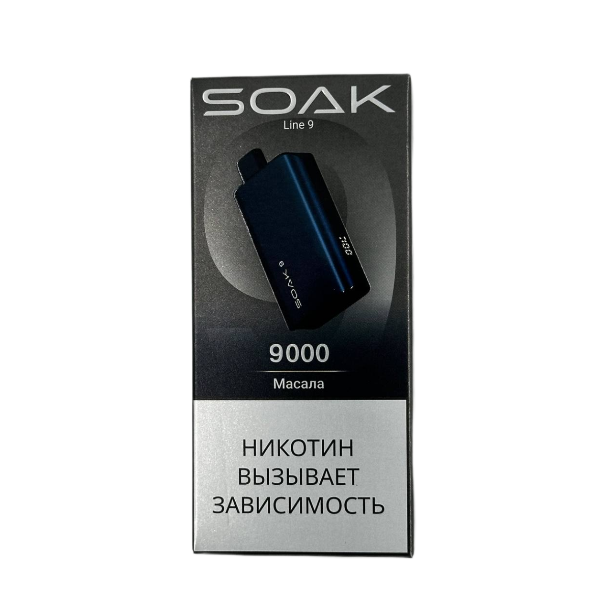 SOAK 9 LINE 9000 Масала 2%