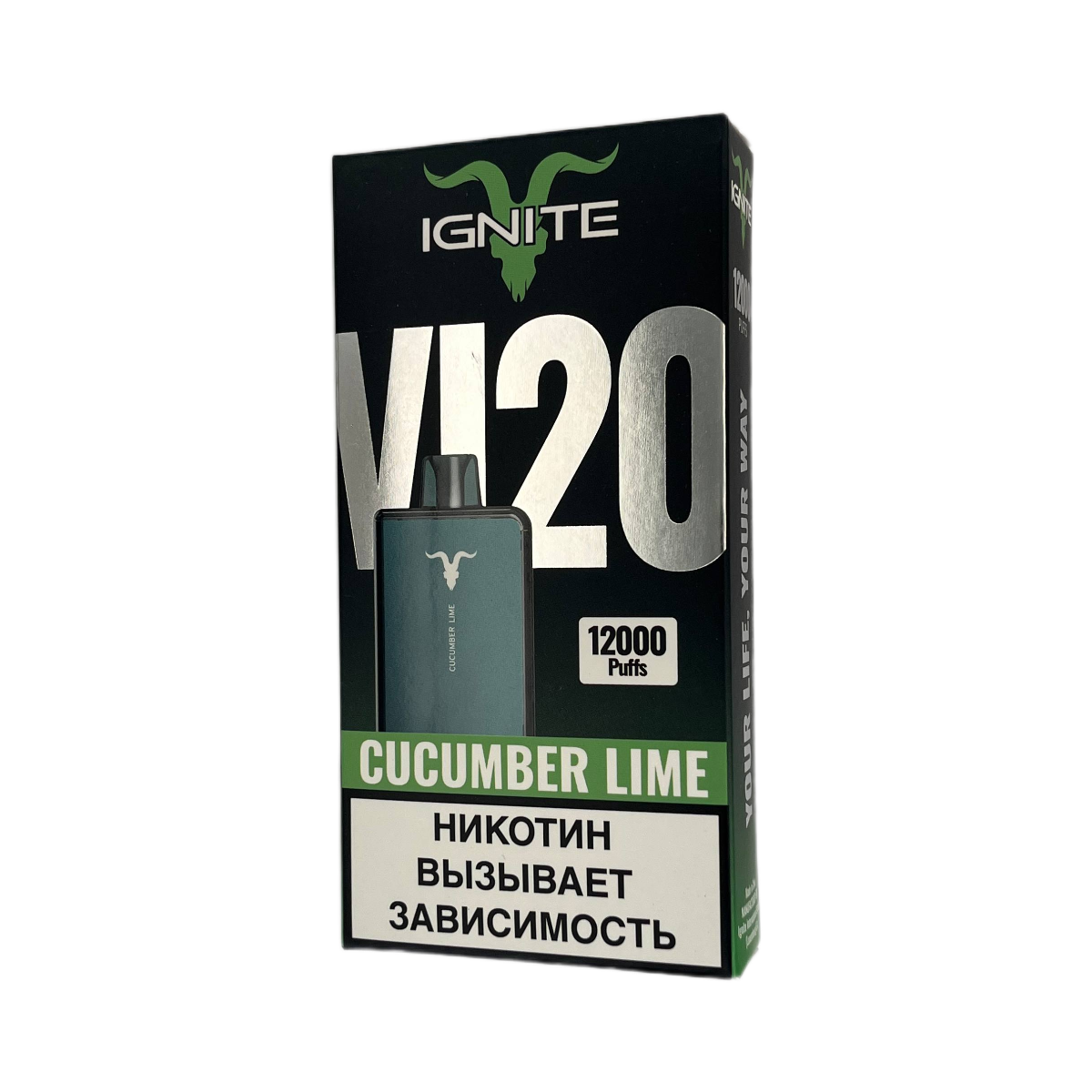 IGNITE V 120 12000 Green New Огурец и лайм 2%
