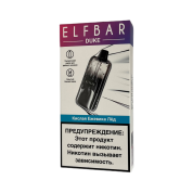 ELFBAR DUKE 20000 Кислая ежевика лёд 2%