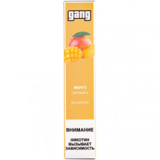 GANG Ананас и Манго 2% 800 Затяжек