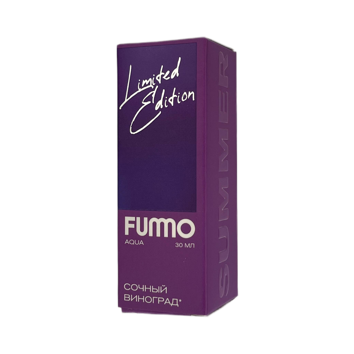 FUMMO AQUA SUMMER Сочный виноград 30мл.20мг.