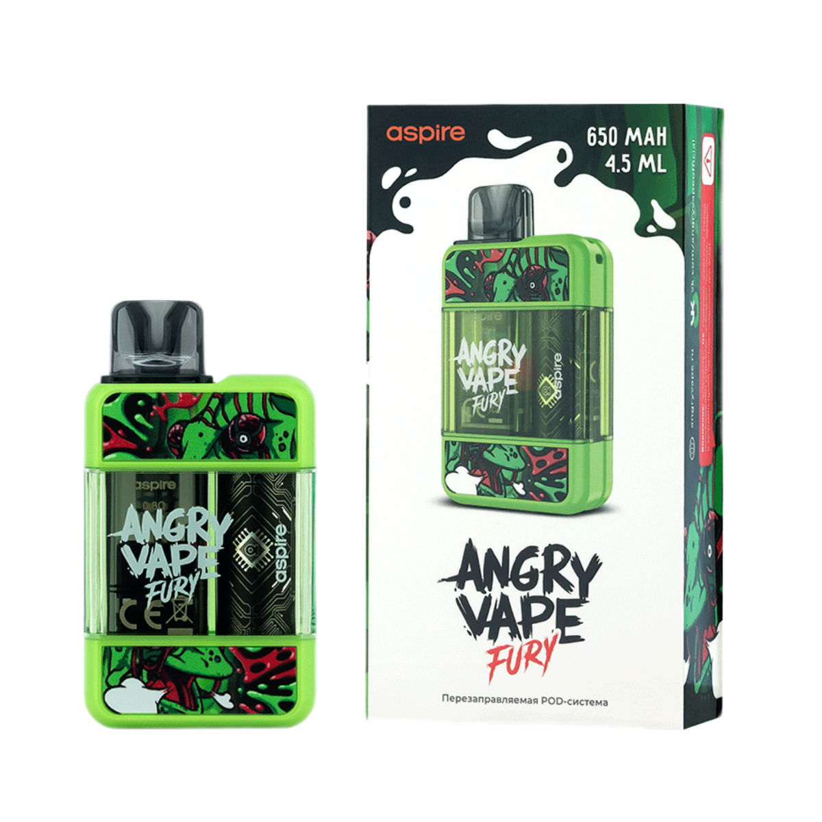 BRUSKO ANGRY VAPE FURY 650mAh Зеленый