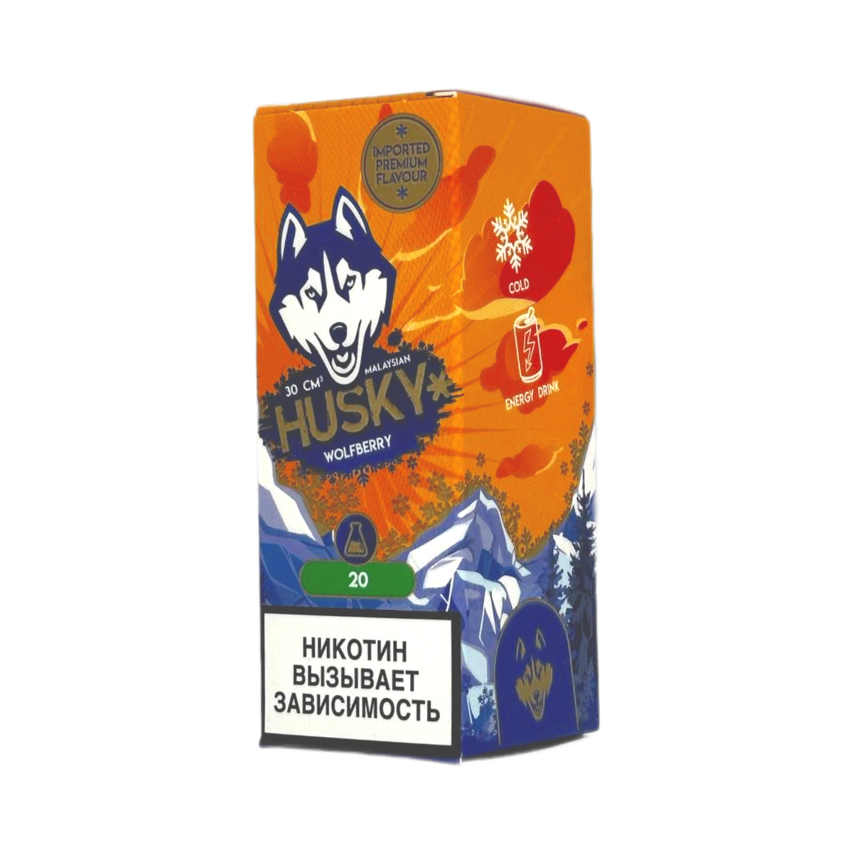 HUSKY SALT MALAYSIAN SERIES Ледяная волчья ягода 30мл.20мг.