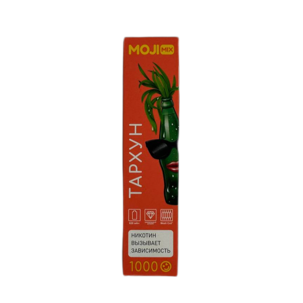 MOJIMIX MILLE 1000 Тархун 2%