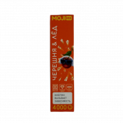 MOJIMIX ROCKET 4000 Черешня лёд  2%