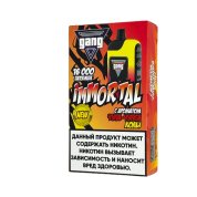 GANG IMMORTAL 16000 Чупа чупс кола 2%