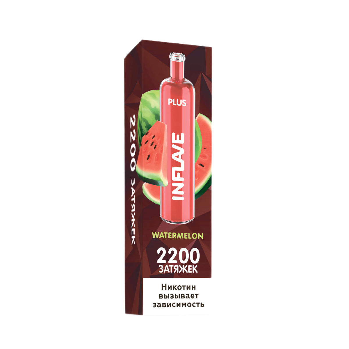 INFLAVE PLUS 2200 Арбуз 2%