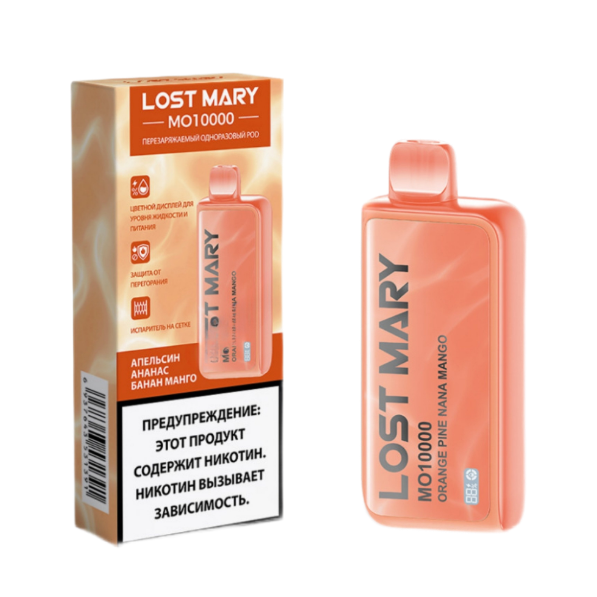 LOST MARY MO 10000 Апельсин ананас банан манго 2%
