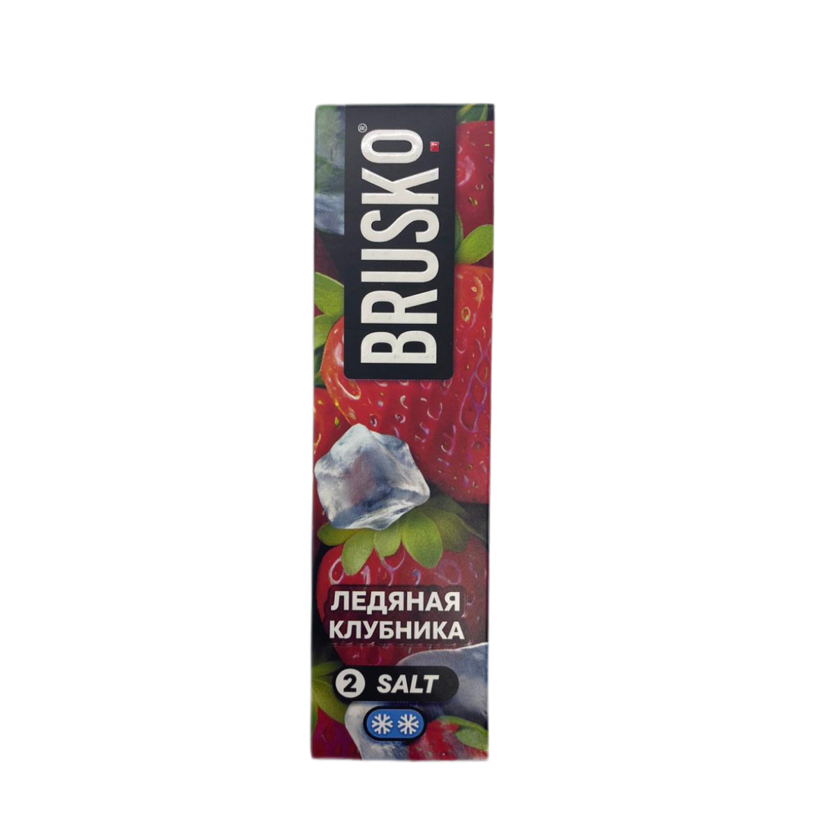Brusko Salt Chubby Ледяная клубника 35мл 2%