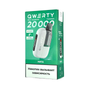 Устройство QWERTY Split  + картр. 20000 Мята 2%