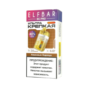 ELFBAR 16000 BC PRO Лимонные леденцы 2%