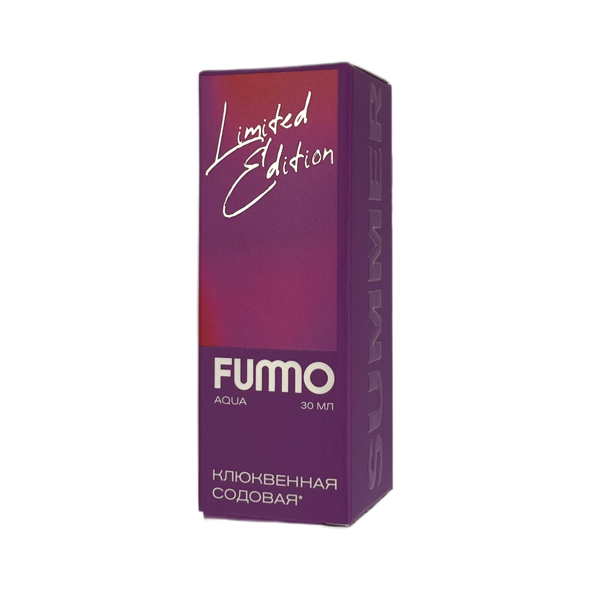 FUMMO AQUA SUMMER Клюквенная содовая 30мл.20мг.