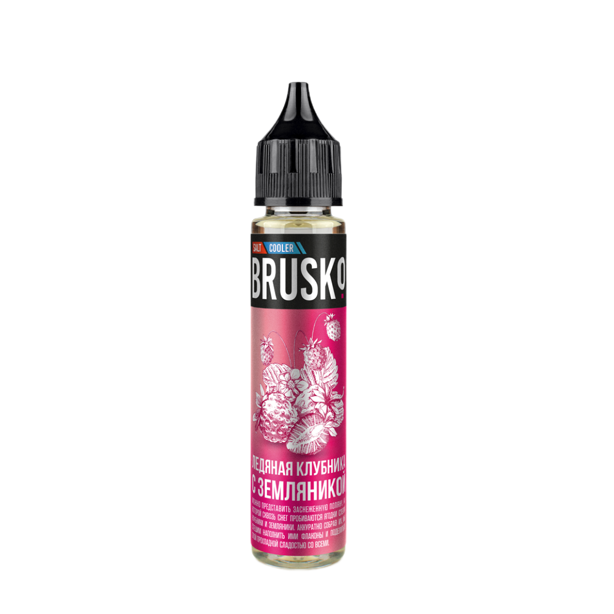 Brusko Salt Ледяная клубника земляника 30мл 2%