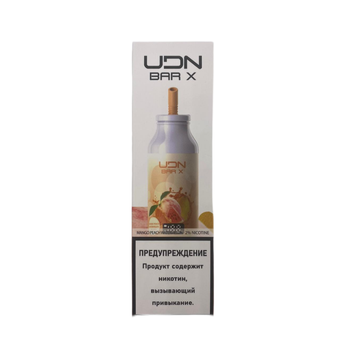 UDN BAR X 7000 NEW LED Манго персик арбуз 2%