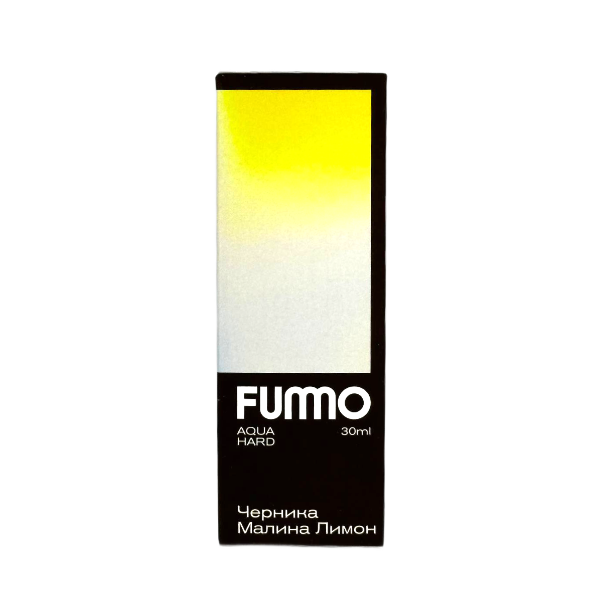 FUMMO AQUA HARD Черника малина лимон 30мл.20мг.