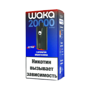 WAKA soPRO Extra 20000 Вишня клюква 2%