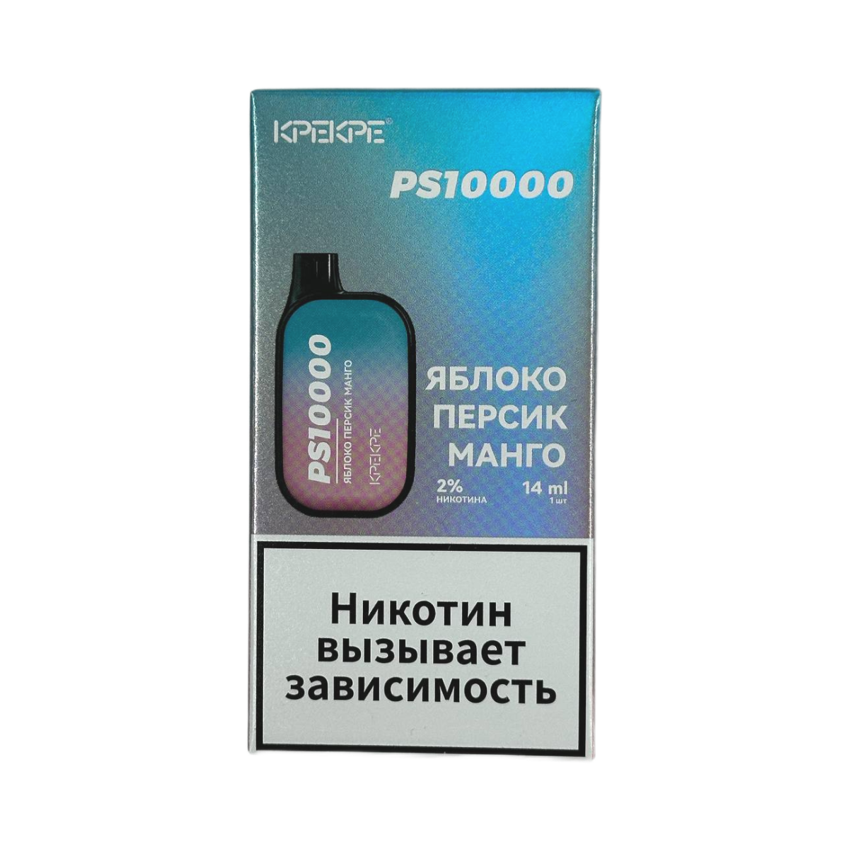 ATTACKER KPEKPE PS10000 Яблоко персик манго 2%