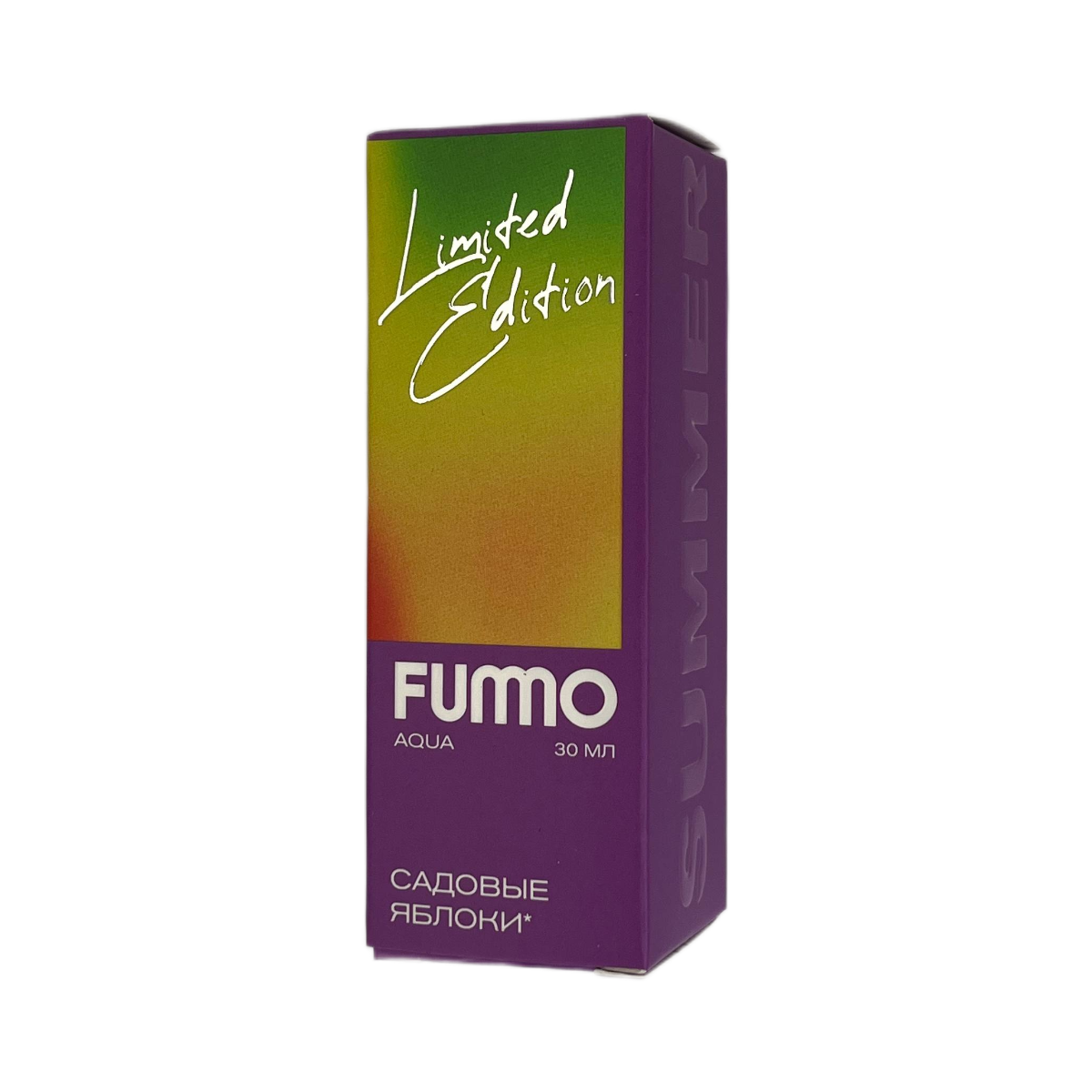FUMMO AQUA SUMMER Садовые яблоки 30мл.20мг.