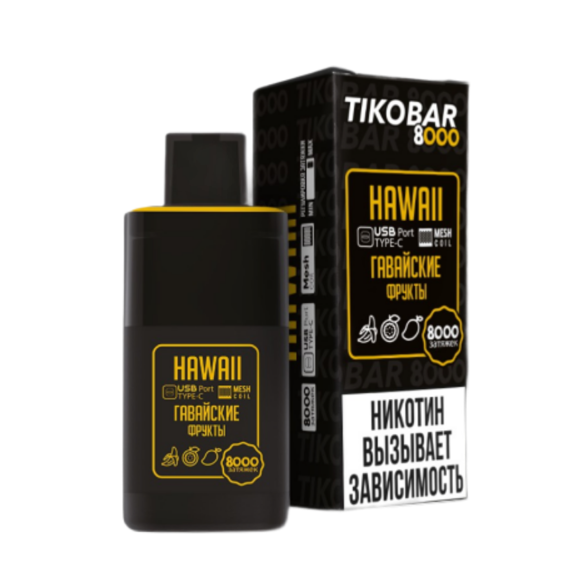 TIKOBAR 8000 Гавайские фрукты 2%