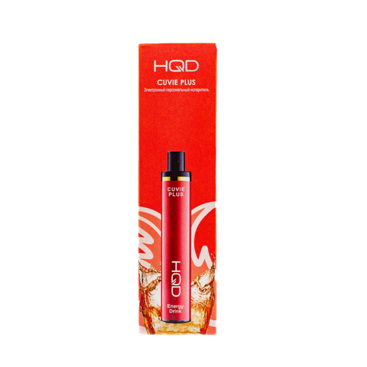 HQD Cuvie PLUS 1200 Лайм кола 2 %