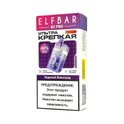ELFBAR 16000 BC PRO Ледяной виноград 2%