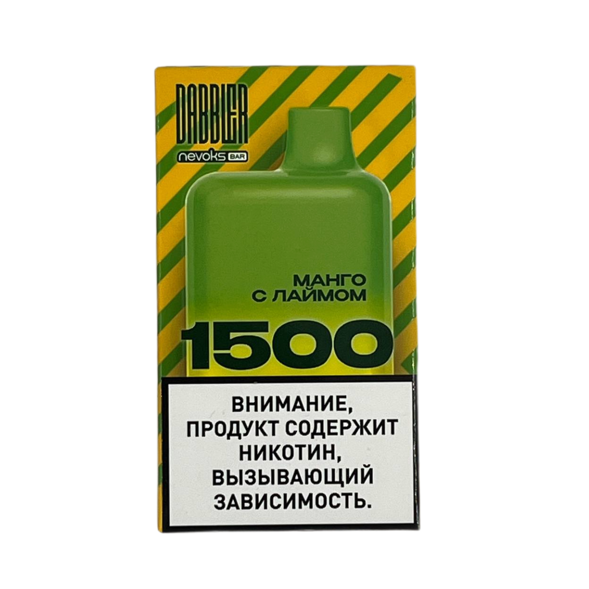 BRUSKO DABBLER 1500 Манго с лаймом 2%