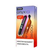 INFLAVE ONYX PRO 28000 Грейпфрут ваниль 2%