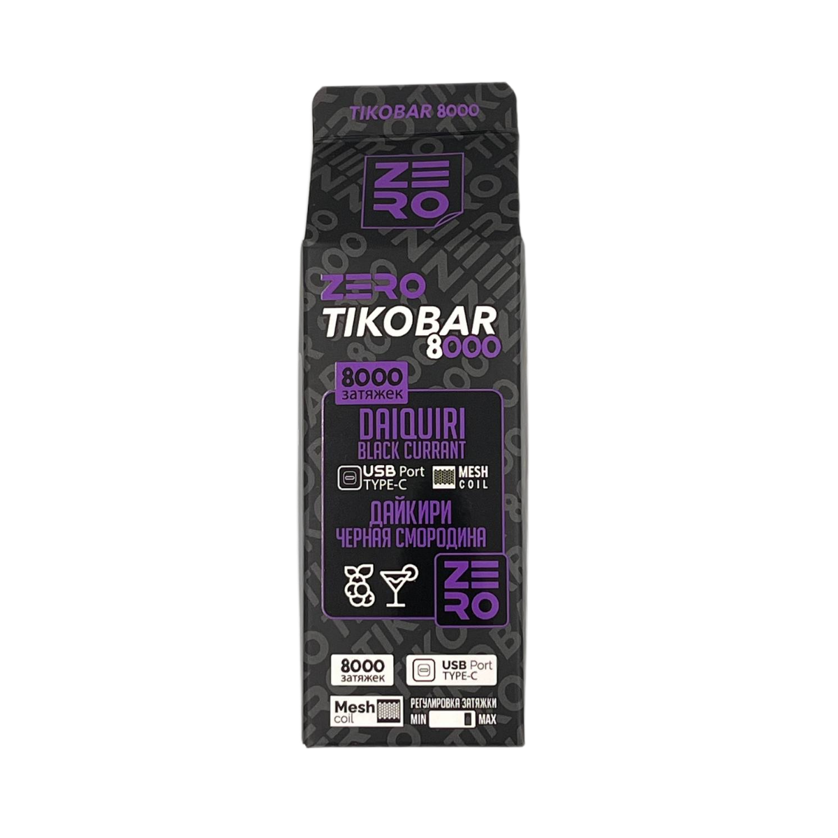 TIKOBAR ZERO Б/Н 8000 Дайкири черная смородина 0%