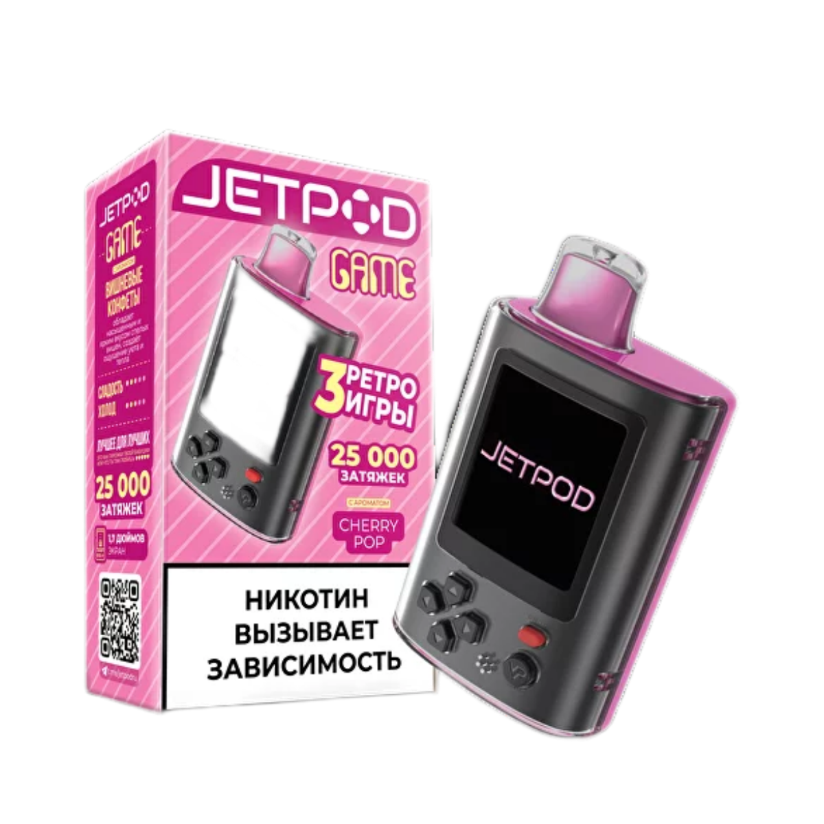 JETPOD GAME 25000 Вишневые конфеты 2%