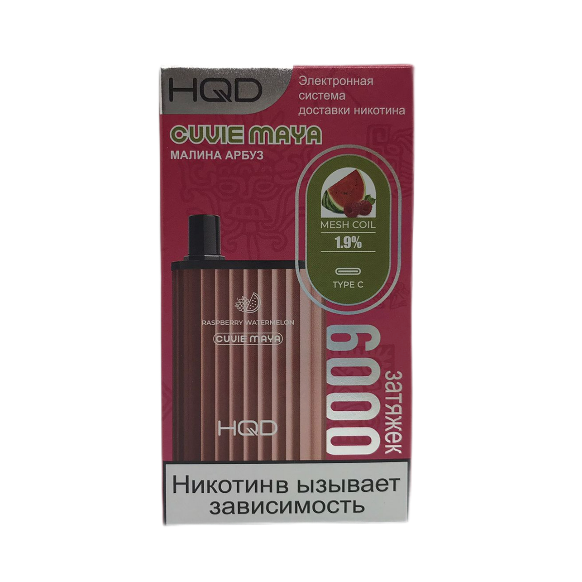 HQD MAYA Клубника банан 6000 2%