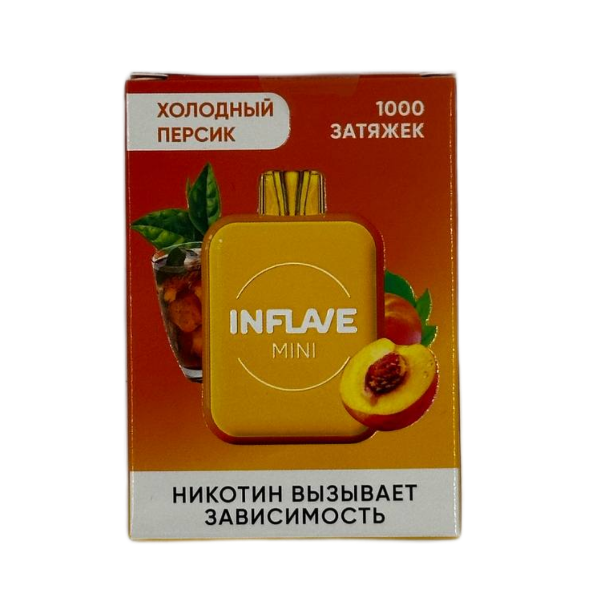 INFLAVE MINI 1000 Холодный персик 2%
