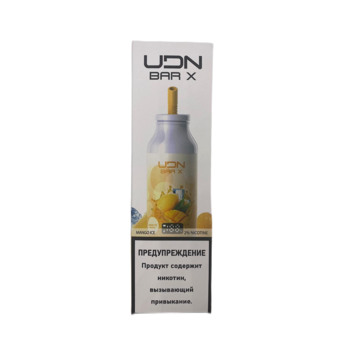 UDN BAR X 7000 NEW LED Манго лёд 2%