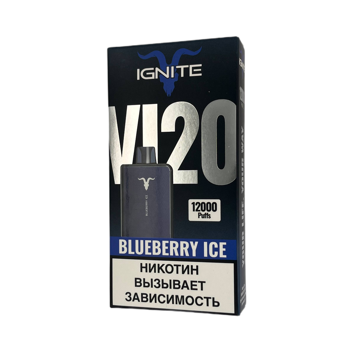 IGNITE V 120 12000 Blue New Черника Лёд 2%