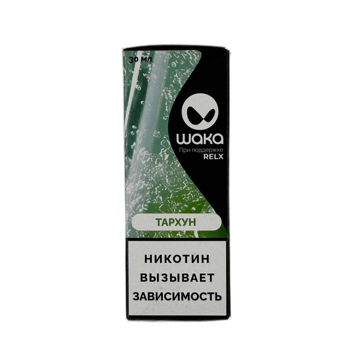 WAKA Тархун 30мл.20мг.