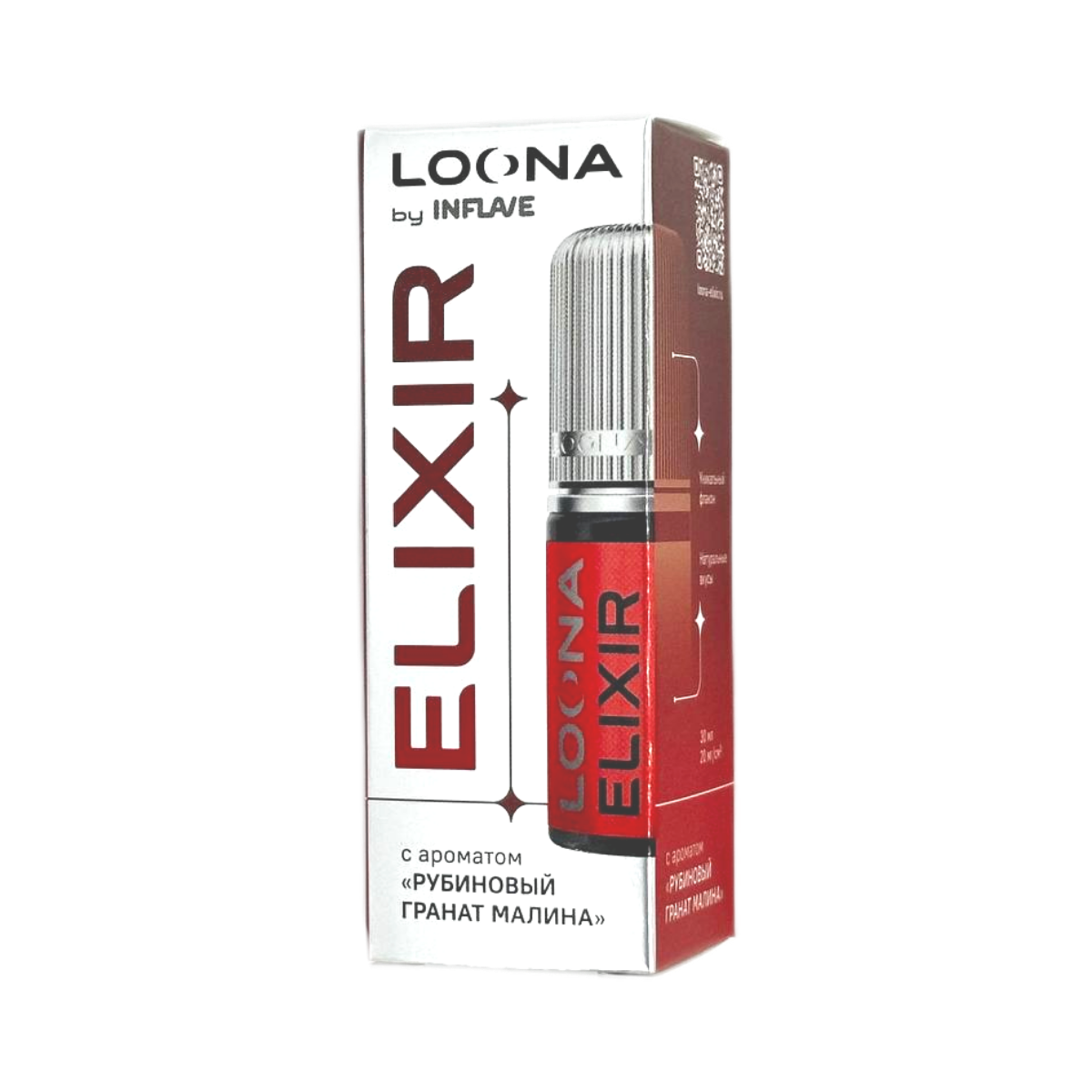 INFLAVE LOONA ELIXIR Рубиновый гранат малина 30мл.20мг.