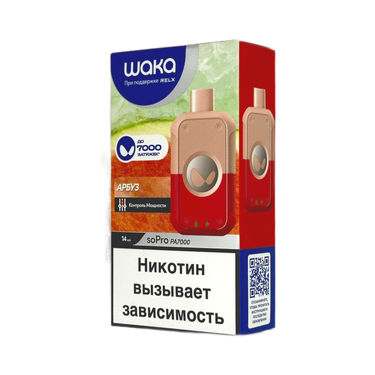 WAKA soPRO PA 7000 Арбуз 1,8 %