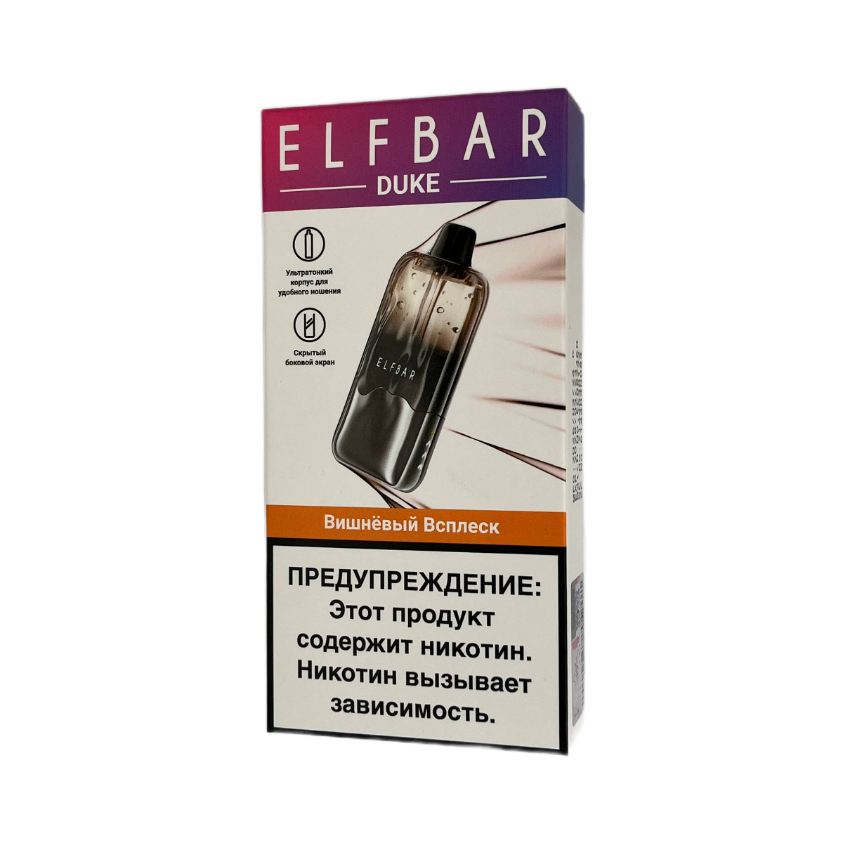 ELFBAR DUKE 20000 Вишнёвый всплеск 2%