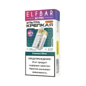 ELFBAR 16000 BC PRO Ежевика мята 2%