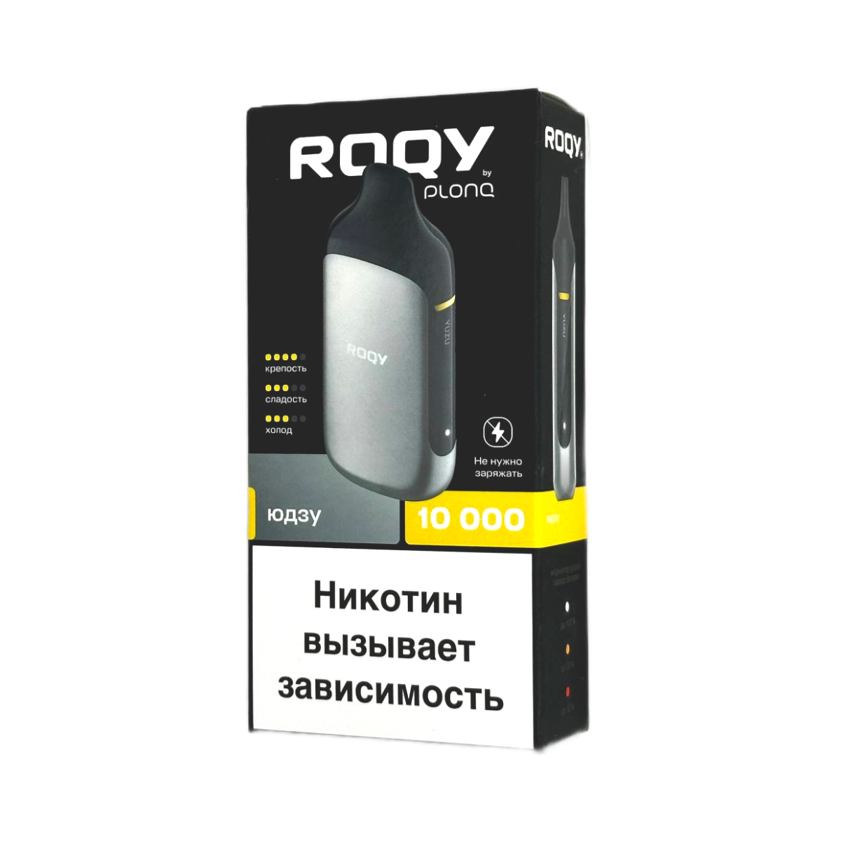PLONQ ROQY M 10000 Юдзу 2%